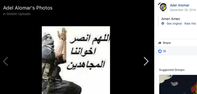 Screen Shot 2017-09-04 at 5.19.09 PM.png