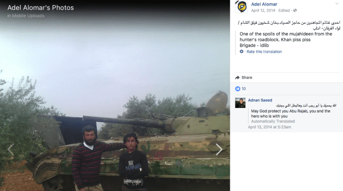 Screen Shot 2017-09-04 at 5.22.01 PM.png