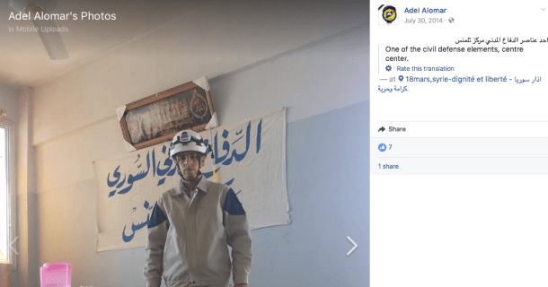 Screen Shot 2017-09-04 at 5.26.26 PM.png