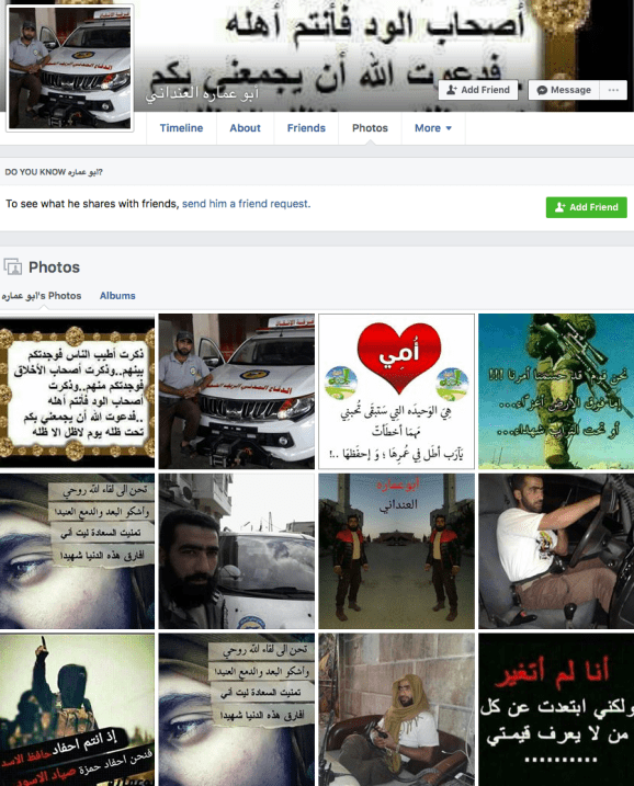 Screen Shot 2017-09-04 at 5.38.30 PM.png