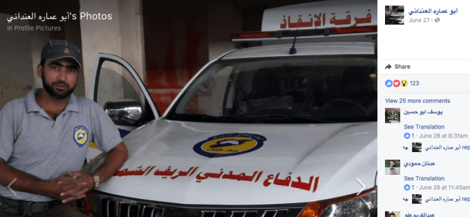 Screen Shot 2017-09-04 at 5.40.08 PM.png