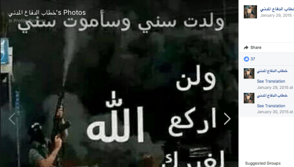 Screen Shot 2017-09-04 at 6.09.13 PM.png