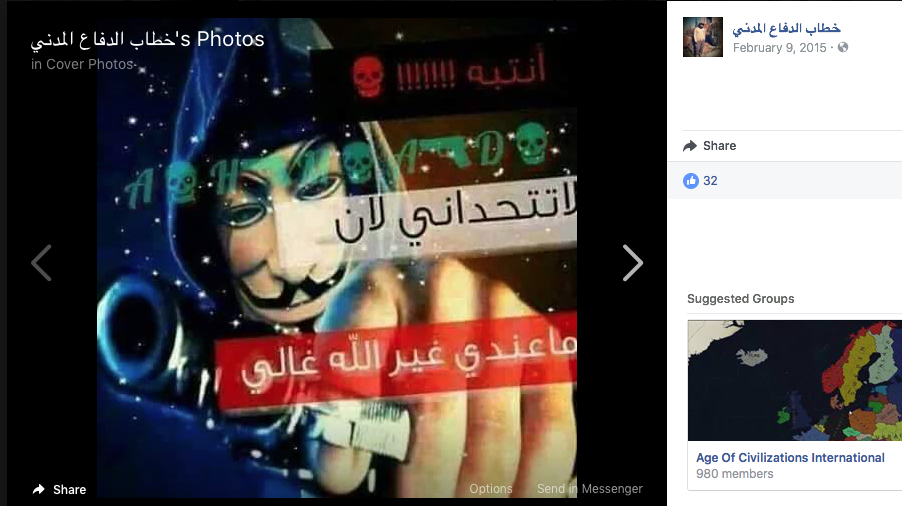 Screen Shot 2017-09-04 at 6.09.41 PM.png