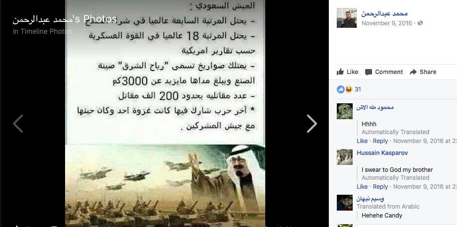 Screen Shot 2017-09-04 at 7.02.50 PM.png