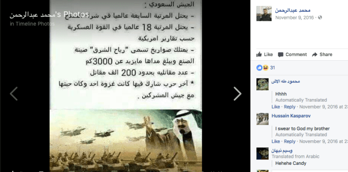 Screen Shot 2017-09-04 at 7.02.50 PM.png