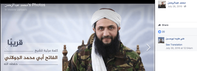 Screen Shot 2017-09-04 at 7.04.19 PM.png