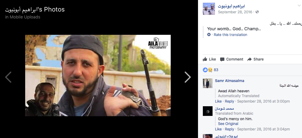 Screen Shot 2017-09-04 at 7.23.22 PM.png