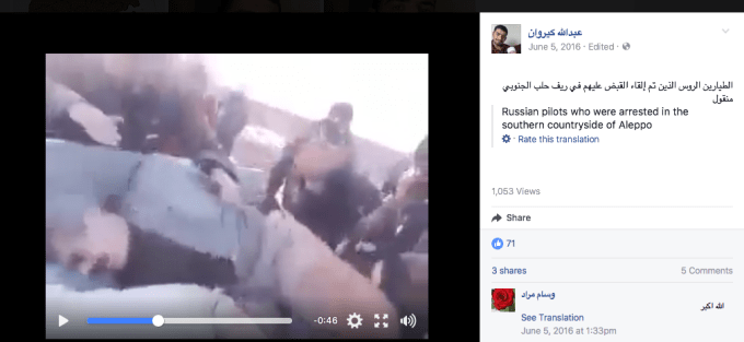 Screen Shot 2017-09-04 at 8.04.25 PM.png