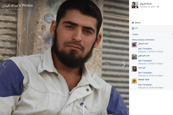 Screen Shot 2017-09-04 at 8.13.30 PM.png