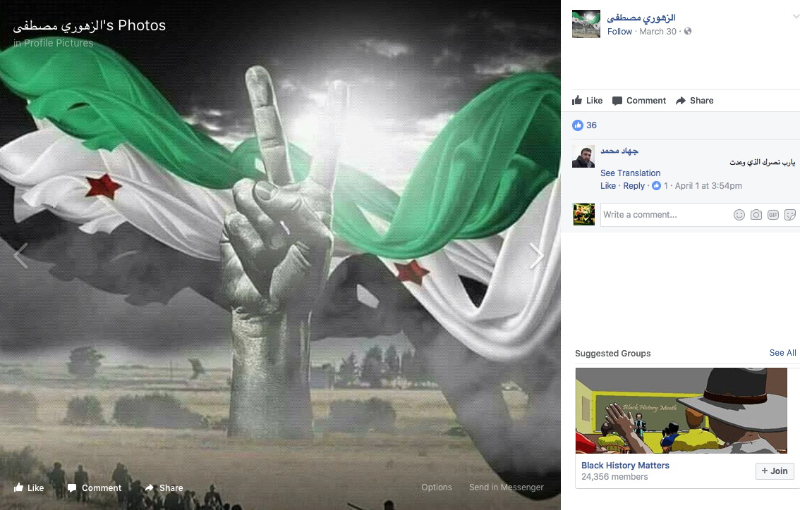 Screen Shot 2017-09-04 at 8.15.56 PM.png