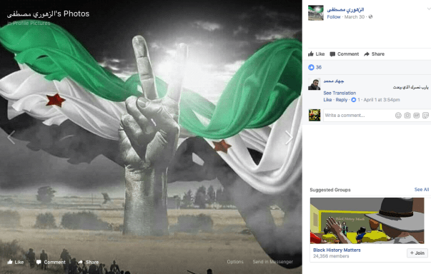 Screen Shot 2017-09-04 at 8.15.56 PM.png