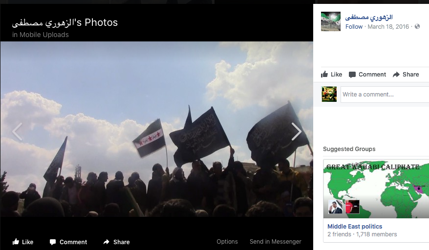 Screen Shot 2017-09-04 at 8.16.58 PM.png