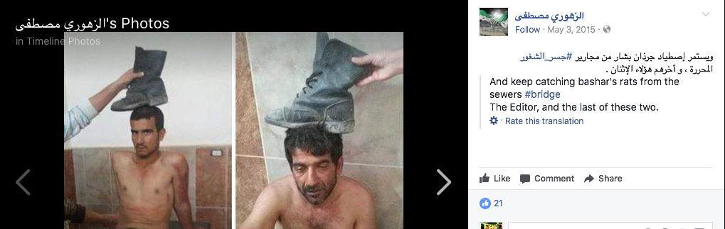 Screen Shot 2017-09-04 at 8.18.04 PM.png