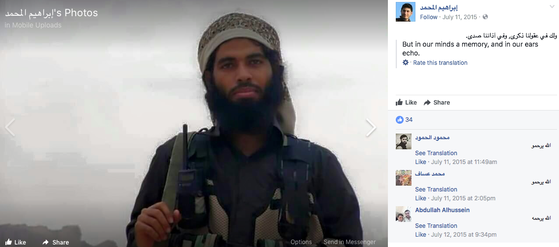 Screen Shot 2017-09-04 at 8.22.59 PM.png