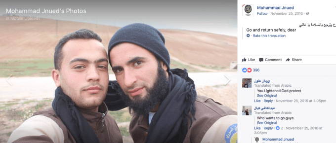 Screen Shot 2017-09-04 at 8.34.17 PM.png