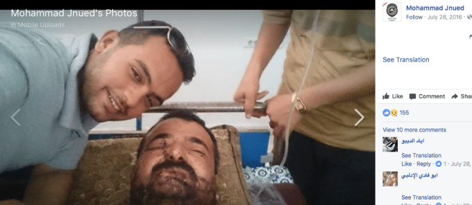 Screen Shot 2017-09-04 at 8.35.54 PM.png