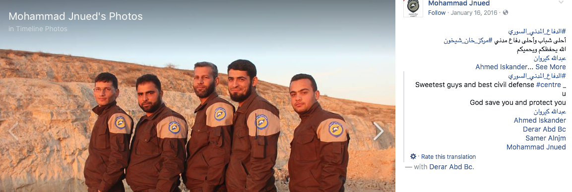 Screen Shot 2017-09-04 at 8.37.19 PM.png