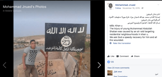 Screen Shot 2017-09-04 at 8.37.52 PM.png