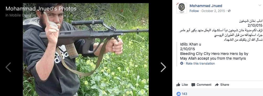 Screen Shot 2017-09-04 at 8.39.02 PM.png