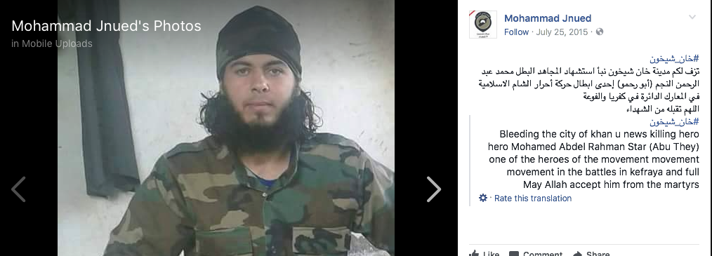 Screen Shot 2017-09-04 at 8.40.29 PM.png