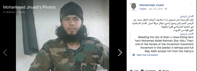 Screen Shot 2017-09-04 at 8.40.29 PM.png