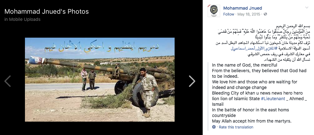 Screen Shot 2017-09-04 at 8.41.09 PM.png