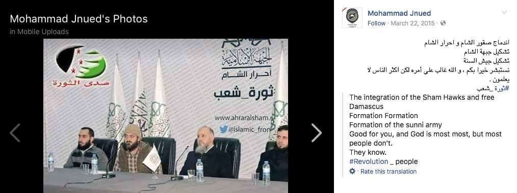 Screen Shot 2017-09-04 at 8.49.39 PM.png