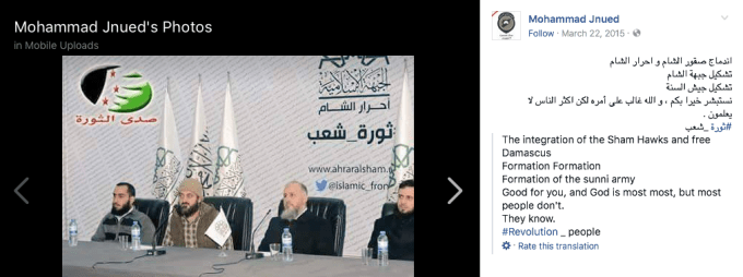 Screen Shot 2017-09-04 at 8.49.39 PM.png