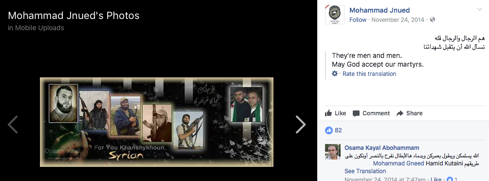 Screen Shot 2017-09-04 at 8.52.49 PM.png