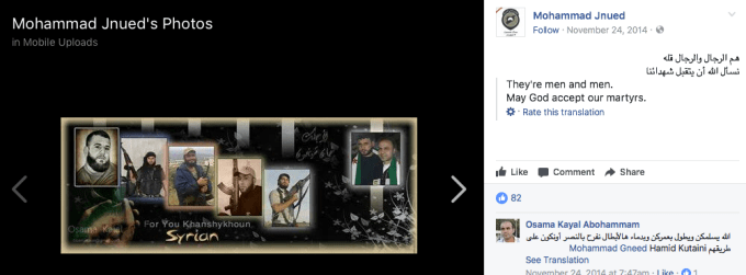 Screen Shot 2017-09-04 at 8.52.49 PM.png