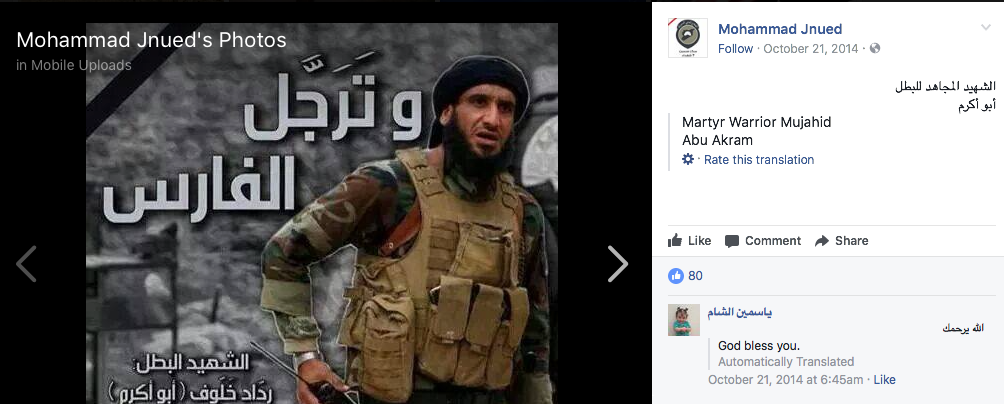 Screen Shot 2017-09-04 at 8.53.32 PM.png