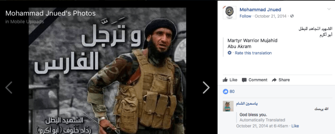 Screen Shot 2017-09-04 at 8.53.32 PM.png