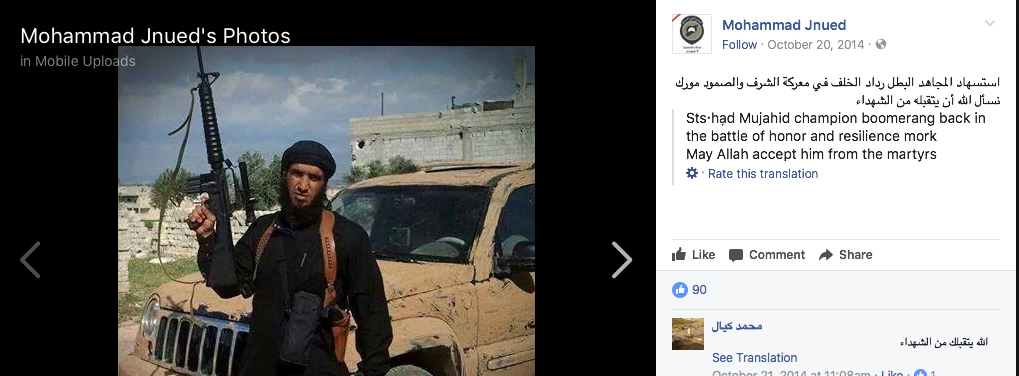 Screen Shot 2017-09-04 at 8.54.12 PM.png