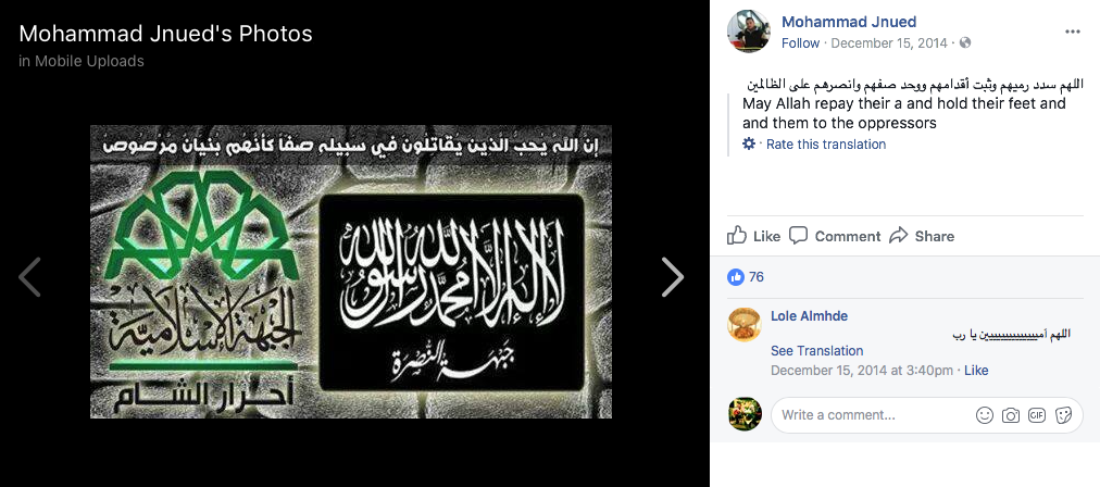 Screen Shot 2017-09-08 at 9.29.46 AM.png