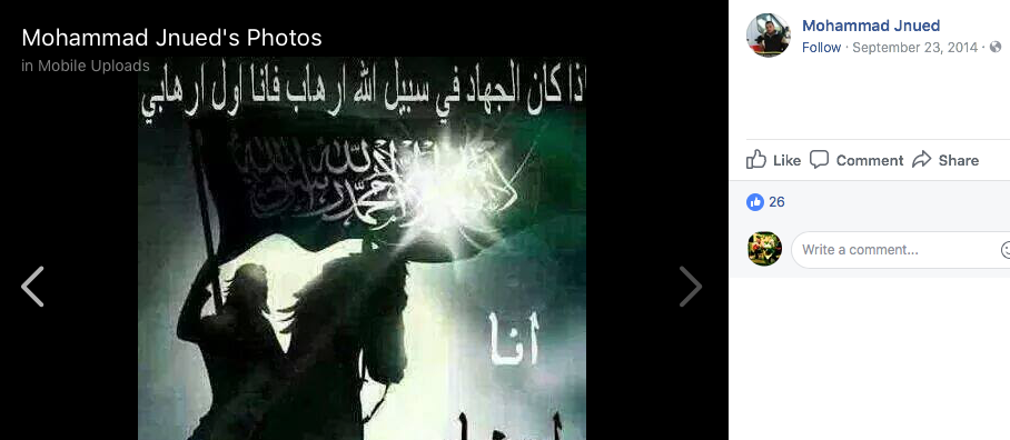 Screen Shot 2017-09-08 at 9.33.11 AM.png