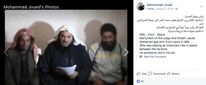 Screen Shot 2017-09-08 at 9.33.46 AM.png