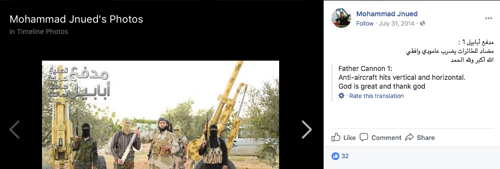 Screen Shot 2017-09-08 at 9.34.20 AM.png