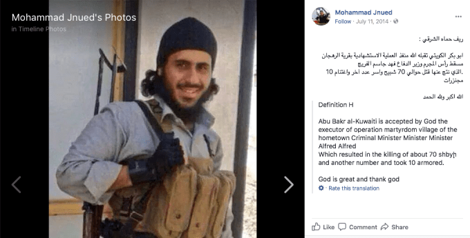 Screen Shot 2017-09-08 at 9.36.28 AM.png