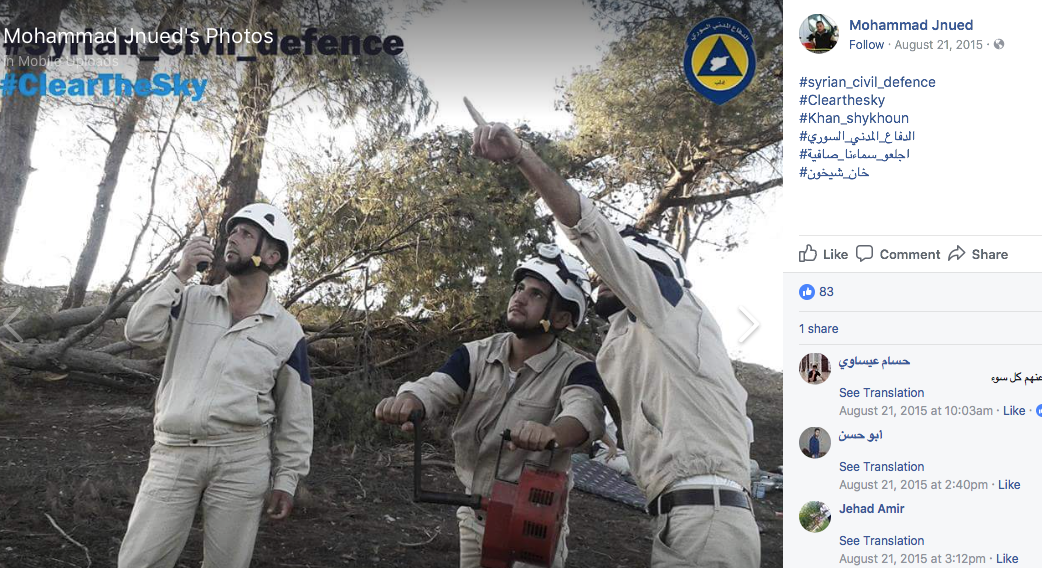 Screen Shot 2017-09-08 at 9.38.32 AM.png