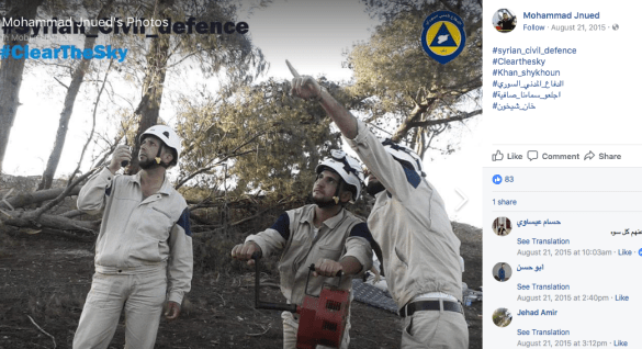 Screen Shot 2017-09-08 at 9.38.32 AM.png