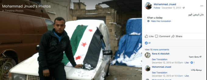 Screen Shot 2017-09-08 at 9.41.17 AM.png