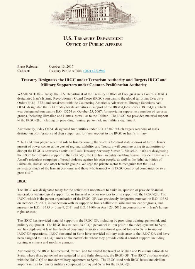 Screen Shot 2017-10-13 at 5.52.03 PM