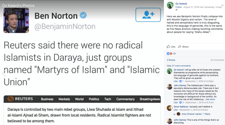 Screen Shot 2017-10-23 at 10.27.16 PM