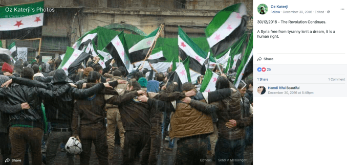 Screen Shot 2017-10-23 at 8.34.16 PM