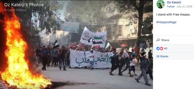 Screen Shot 2017-10-23 at 8.37.24 PM