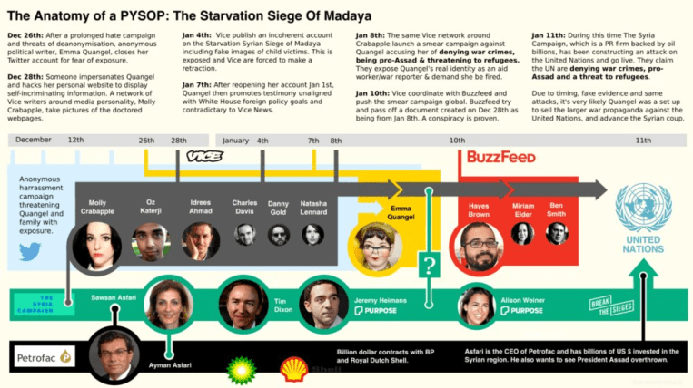 Screen Shot 2017-10-24 at 4.18.57 PM