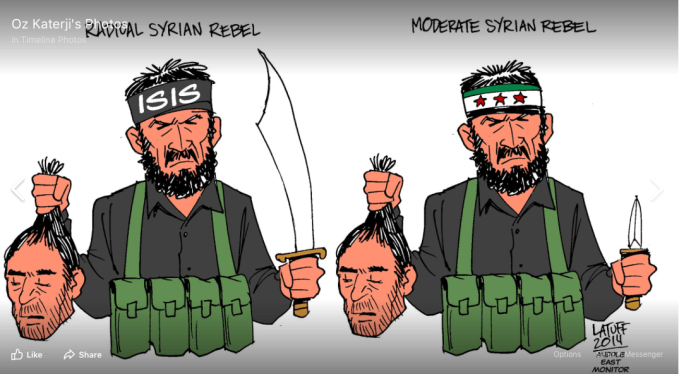 Screen Shot 2017-10-24 at 8.23.19 PM