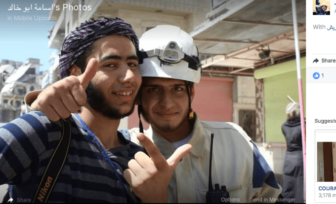 Screen Shot 2017-08-12 at 2.03.51 AM.png