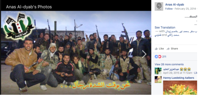 Screen Shot 2017-08-29 at 5.47.14 PM.png