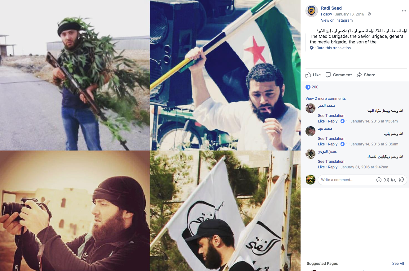 Screen Shot 2017-10-05 at 10.02.22 PM.png